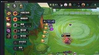 一句话证明我想过ni的直播间