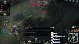 猛男中野小哥哥