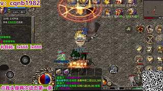 新游戏来了 12523550