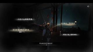 和光同尘24152的直播间
