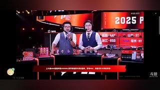 用户4536740805的直播间