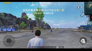 用户4901165702的直播间
