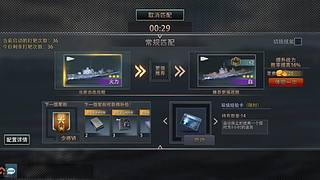 用户2622551912的直播间