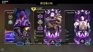 IXD39的直播间
