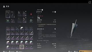 用户5161369559的直播间