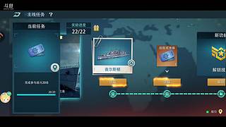 用户4334224的直播间