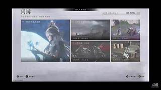用户6572148451的直播间