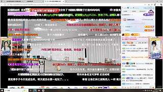 9点开播，愉快团播✌️