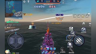 用户59076785的直播间
