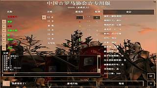 cjk10086的直播间