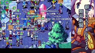 魔力宝贝台端新版
