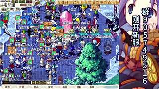 魔力宝贝台端新版