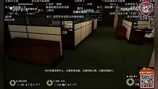 伊西wind的直播间