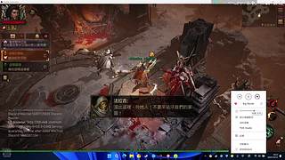 用户909840687的直播间