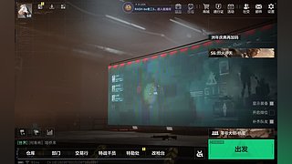欢迎来到我的直播间 12654190