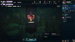 你别跟那女的聊了，我也识字给我也发两条嘛