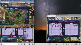 魔昂堂的直播间