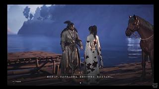 VV爱吃魔芋爽