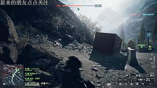 我要打战地66666