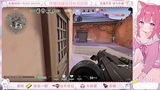 【新人主播】真假赋能一进便知