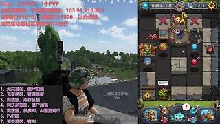 Dayz社区服9912