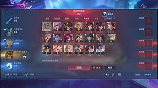 下饭操作欢乐多 12674337