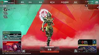 东方即晓要中奖的直播间