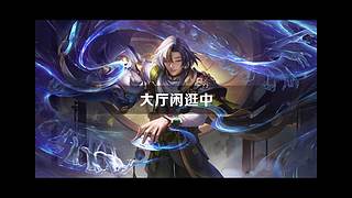 用户5751590796