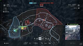 战地6新新新薯条