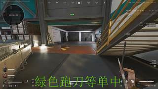 欢迎来到我的直播间 12682029
