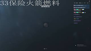 免费扶贫10/12