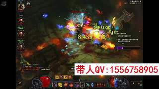 暗黑3带升级大秘境配装