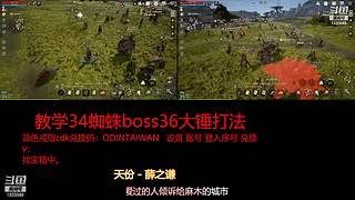 肝王之王王,砖友会