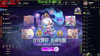 全区大乱斗可飞  感恩遇见 ❤