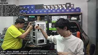 成都酷冷攒机 双11活动