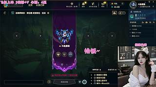 （电一摄像头)浙江顶级甜妹猛冲分ღ