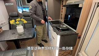21世纪房车网的直播间