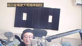 曼 斗鱼八卦的神