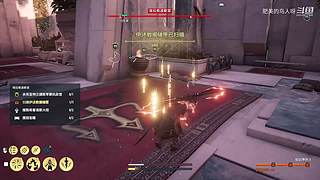 我去13站台了