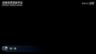 娱乐娱乐一下 1610993