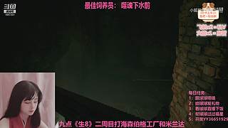 一颗新手小趴菜