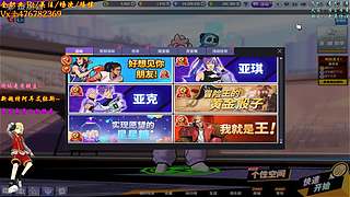 沐然姬：专业估价 账号流通！~