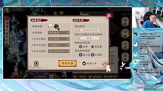 【血墨】PVE全能大师！