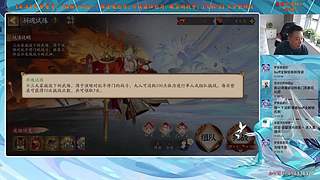 【血墨】PVE全能大师！