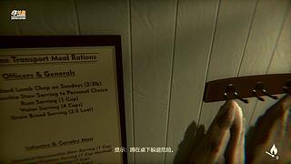 【烈火】单机恐怖游戏