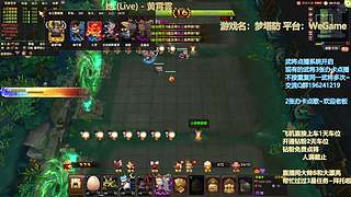 乌：出现吧~皮卡乌！