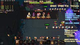 乌：出现吧~皮卡乌！