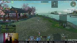 【OB】剑三有困难，咩子哥帮忙！