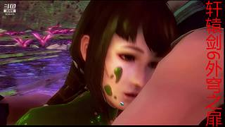 新仙剑奇侠传2内测版