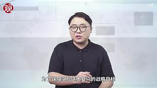 亚洲特快：到珠海看乌克兰战训